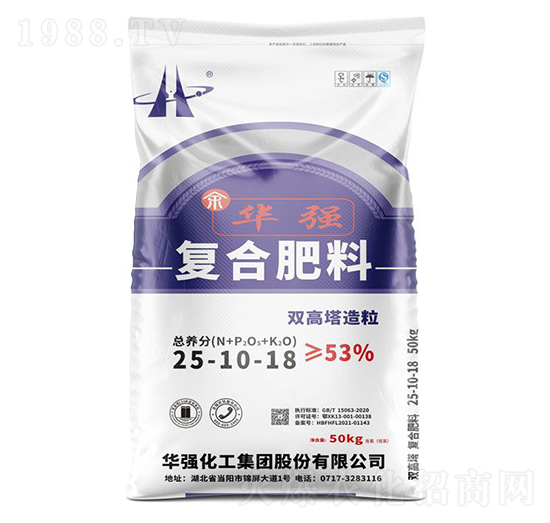 50kgp(f)Ϸ25-10-18-A-AF