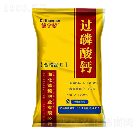 ^(gu)}25kg--ʘI(y)