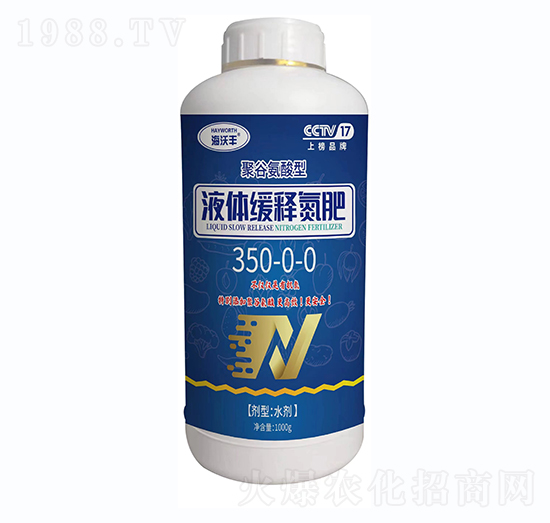 Һwጵʣ۹Ȱͣ350-0-0-S-_(d)