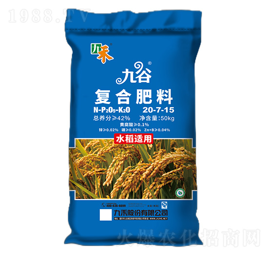 水稻適用復合肥料20-7-15-九谷-九禾