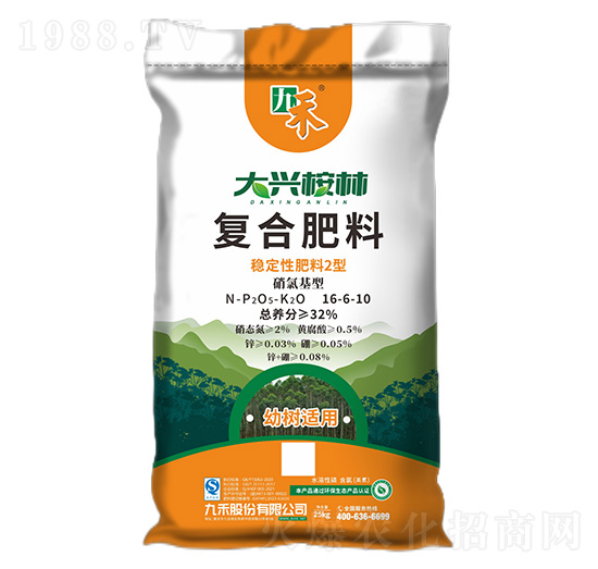 幼樹適用復(fù)合肥料16-6-10-大興桉林-九禾