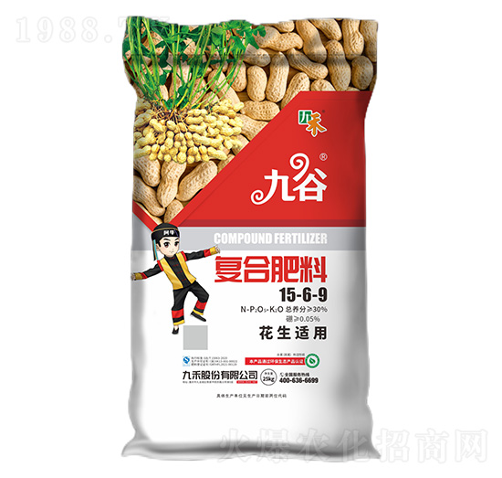 花生適用復合肥料15-6-9-九谷-九禾