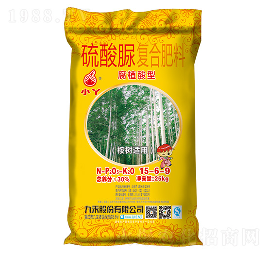 桉樹適用硫酸脲復(fù)合肥料15-6-9-小丫-九禾