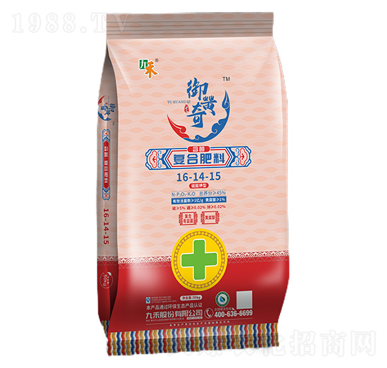 含菌復合肥料16-14-15-御黃奇-九禾