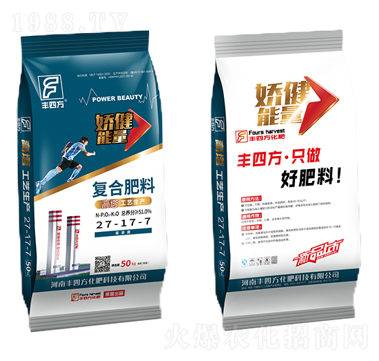高塔復(fù)合肥料27-17-7-嬌健能量-豐四方