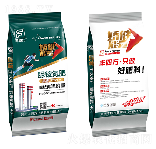 脲銨氮肥-嬌健能量-豐四方