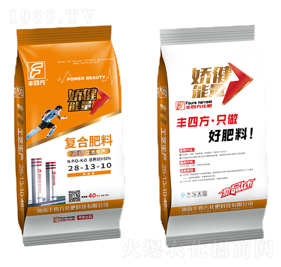 高塔復(fù)合肥料28-13-10-嬌健能量-豐四方