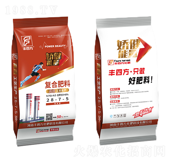 50kg高塔復(fù)合肥料28-7-5-嬌健能量-豐四方