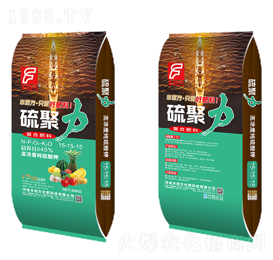 硫聚力復合肥料15-15-15-豐四方