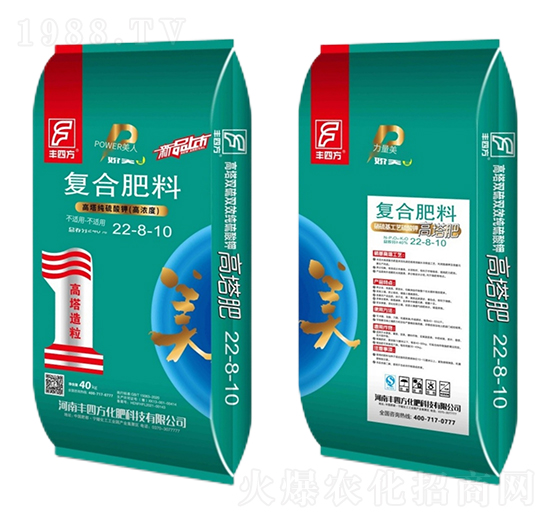 硫酸鉀復(fù)合肥料22-8-10-豐四方