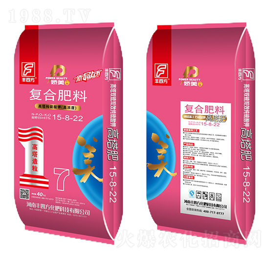 硫酸鉀復合肥料15-8-22-豐四方