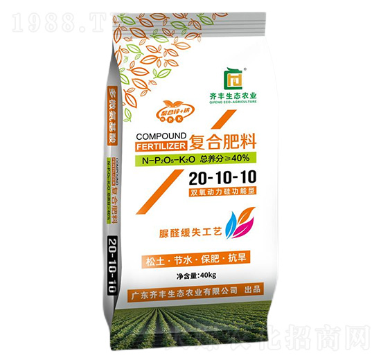 脲醛緩失雙氧動力硅功能型復合肥料20-10-10-齊豐農(nóng)業(yè)
