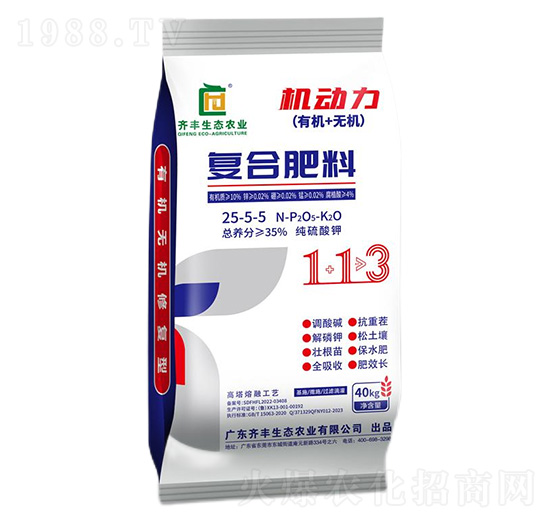 高塔熔融純硫酸鉀復(fù)合肥料25-5-5-機動力-齊豐農(nóng)業(yè)