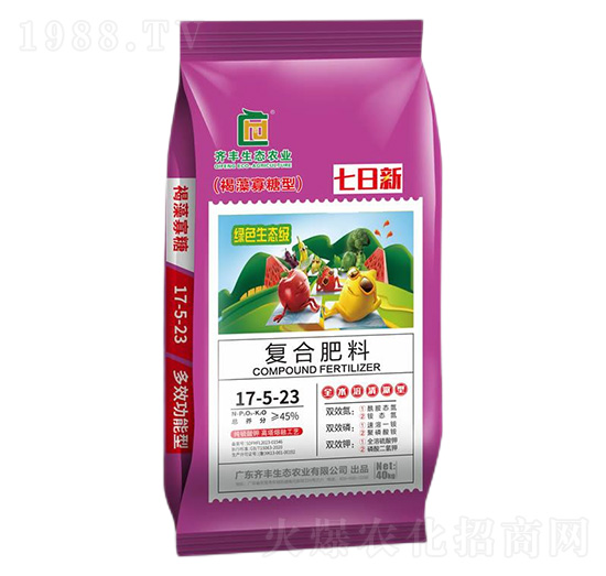 高塔熔融褐藻寡糖型復合肥料17-5-23-七日新-齊豐農(nóng)業(yè)
