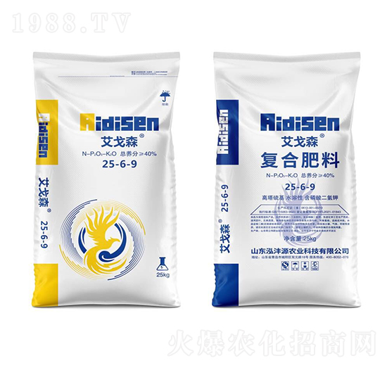 25kg復合肥料25-6-9-艾戈森-泓灃源農(nóng)業(yè)