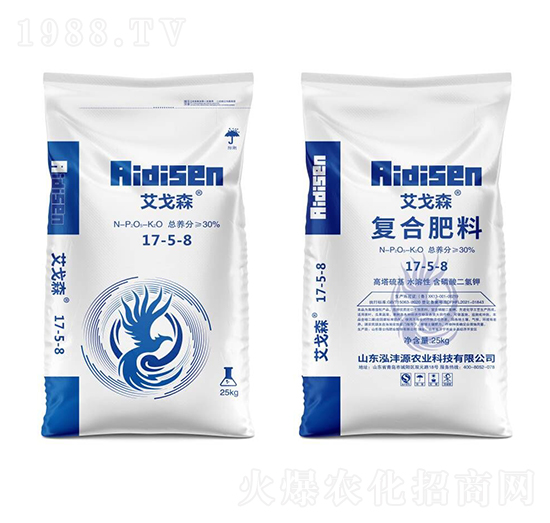 ��(f��)�Ϸ���17-5-8-����ɭ-����Դ�r(n��ng)�I(y��)