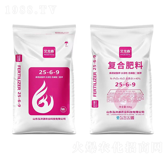 ��(f��)�Ϸ���25-6-9-����ɭ-����Դ�r(n��ng)�I(y��)