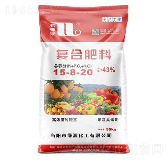 果蔬適用復(fù)合肥料15-8-20-珍珠泉-華強(qiáng)化工集團(tuán)