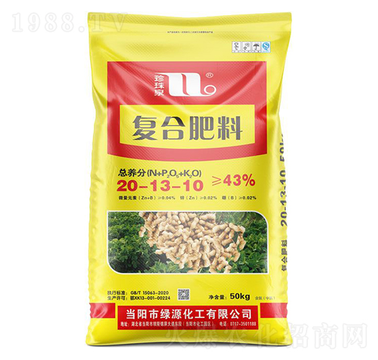 mÏ(f)Ϸ20-13-10-Ȫ-A(qing)F(tun)