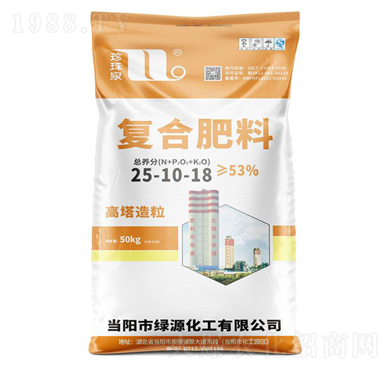 (f)Ϸ25-10-18-Ȫ-A(qing)F(tun)