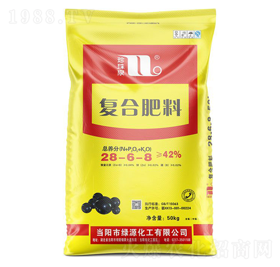 復(fù)合肥料28-6-8-珍珠泉-華強(qiáng)化工集團(tuán)