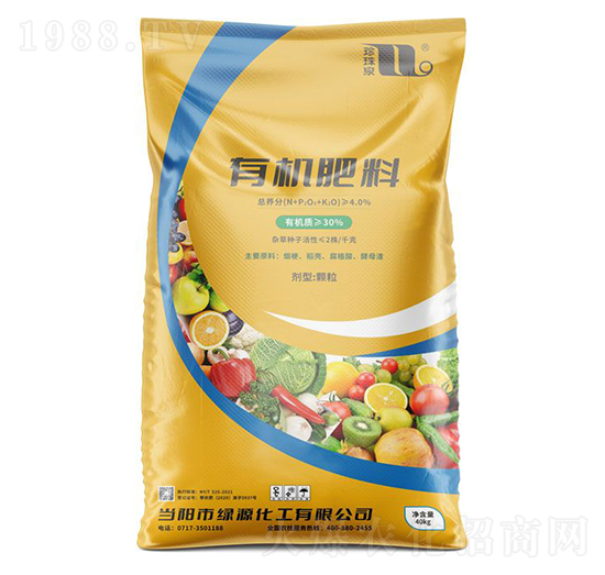 30%wЙC(j)ϣ40kg-Ȫ-A(qing)F(tun)