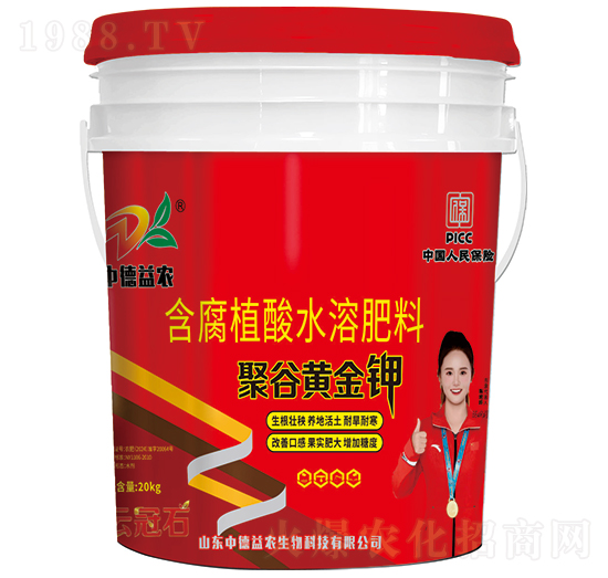 �۹��S���-�ƹ�ʯ-�е����r(n��ng)