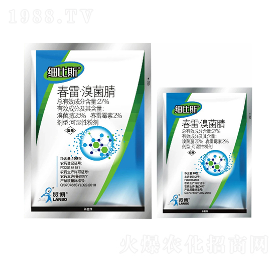 27%春雷·溴菌腈WP-細比斯-一覽科技