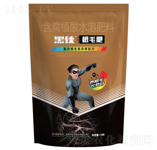 黑俠·根毛肥-樸欣肥業(yè)