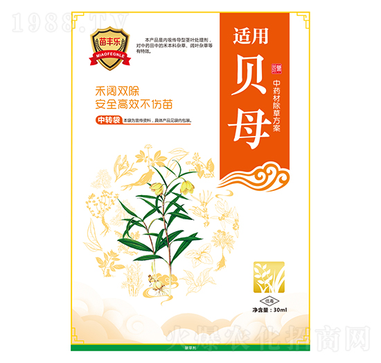 ؐĸˎĳݷ-S-瘷rI(y)