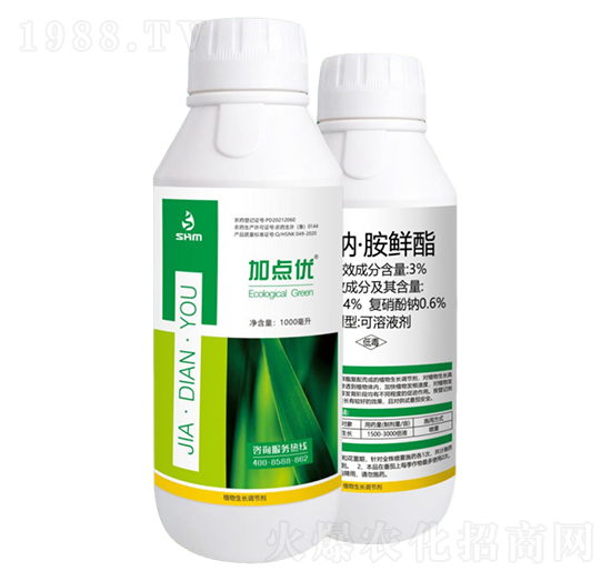 3%cr-c(din)(yu)-A