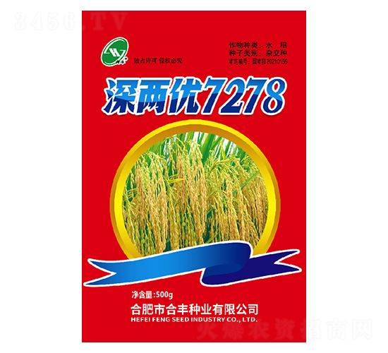 Ƀ(yu)7278-SNI(y)