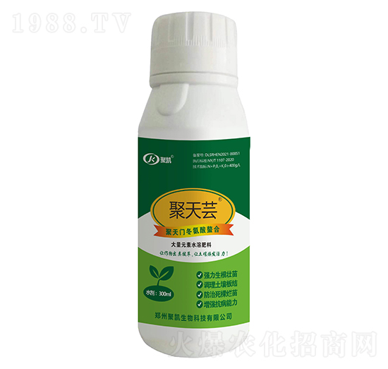 T300ml-|-ۄP