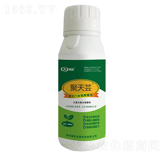 T1000ml-|-ۄP