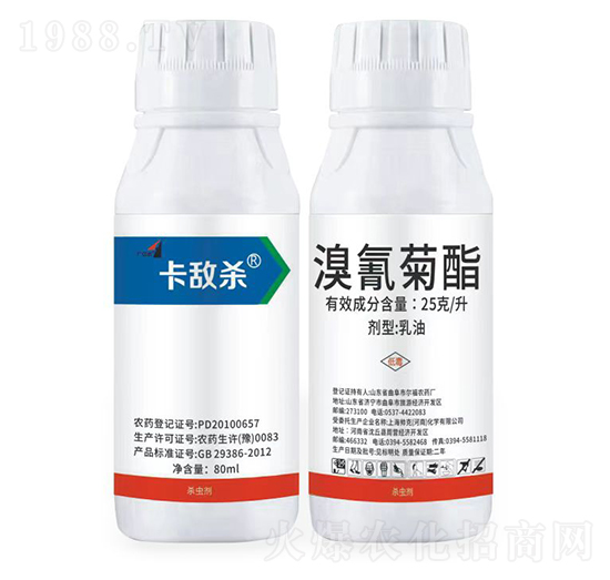 2580ml--t̫