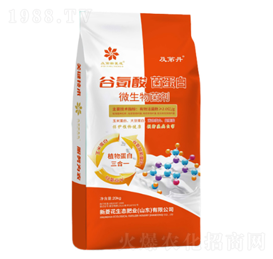 微生物菌劑圓形-谷氨酸菌蛋白-新菱花