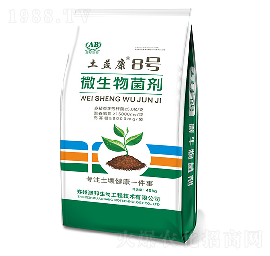 40kg΢-濵8̖-İ