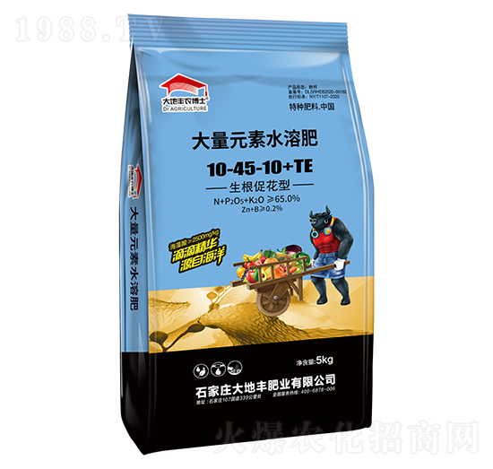 5kg�����ٻ��ʹ���Ԫ��ˮ�ܷ�10-45-10+TE-����S