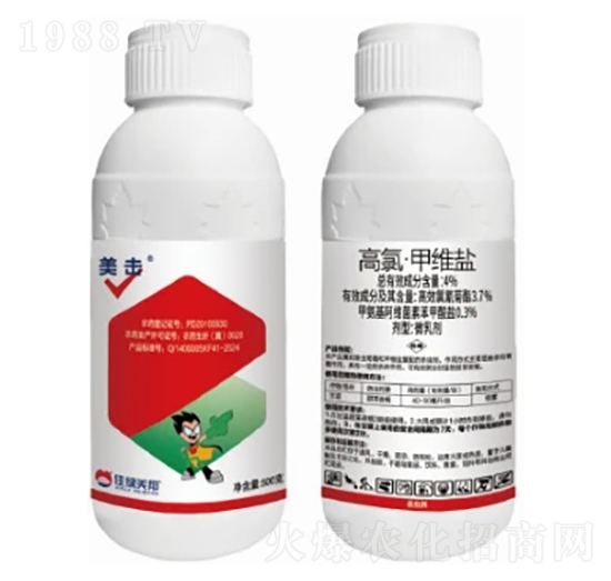 4%高氯·甲維鹽微乳劑-美擊-美邦化工