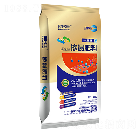 �����m�Ó������26-10-12-һ���-�����S-�Ѓ|�r�I(y��)