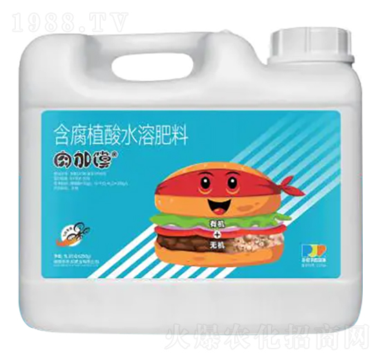 肉加饃含腐植酸水溶肥料-樸欣肥業(yè)