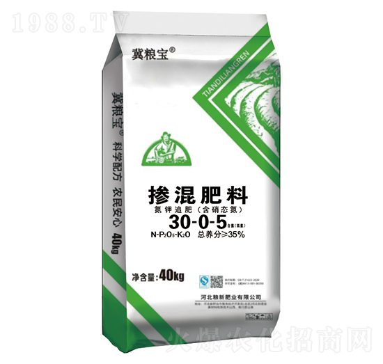 摻混肥料30-0-3-冀糧寶-糧新肥業(yè)