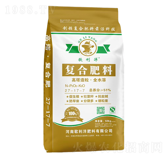 高塔造?！と軓?fù)合肥料27-17-7-歌利洋