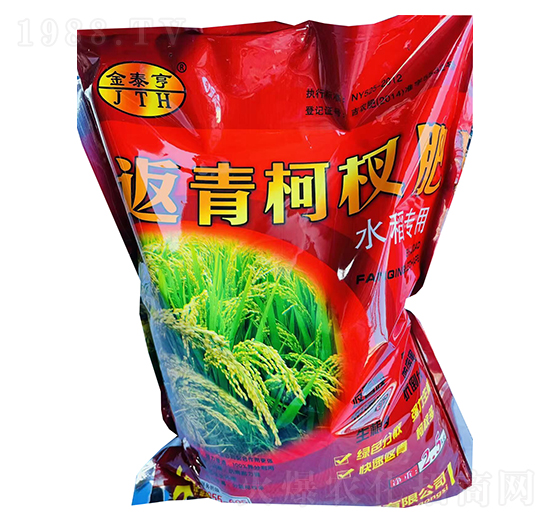 水稻專用返青柯杈肥-金泰亨