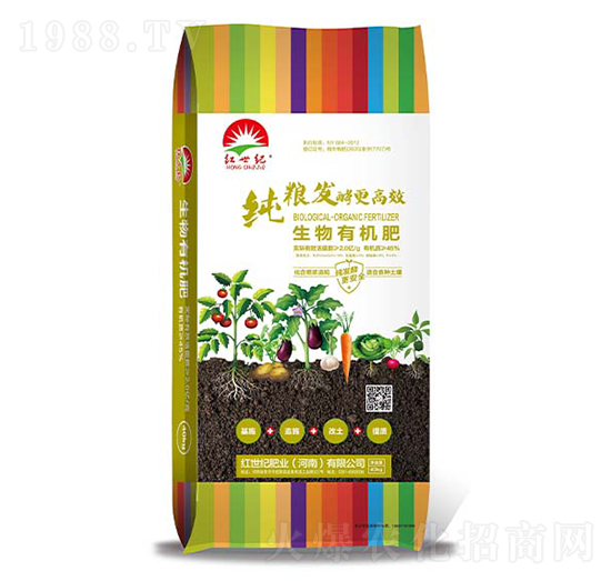純糧發(fā)酵生物有機肥-紅世紀