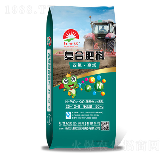 雙氮高塔復(fù)合肥料25-12-8-紅世紀