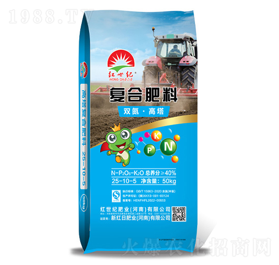 雙氮高塔復合肥料25-10-5-紅世紀