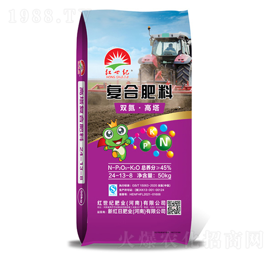 雙氮高塔復合肥料24-13-8-紅世紀