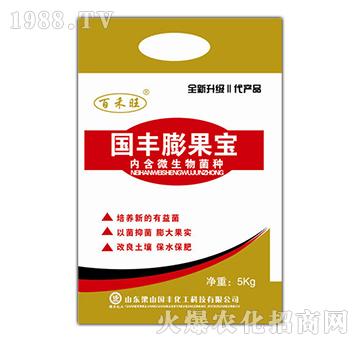 (gu)S5kg-