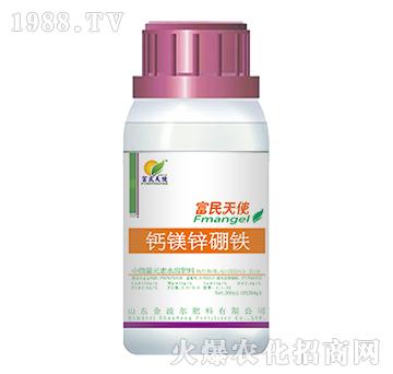 200mlʹ}V
